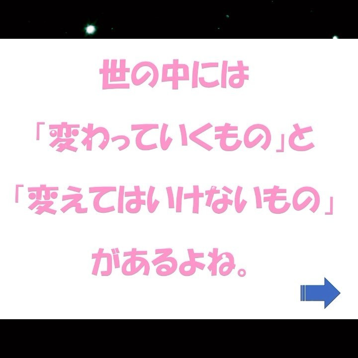 恋愛　結婚相談から結婚式プロデュース、夫婦問題、再婚まで、結...