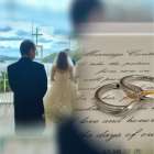 「結婚の決断して大丈夫」③
