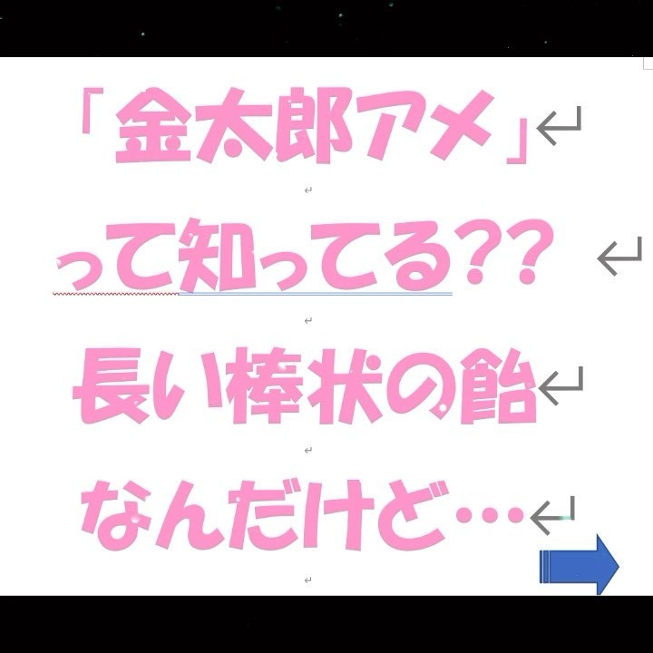 まずプロデュース会社にご連絡ください。