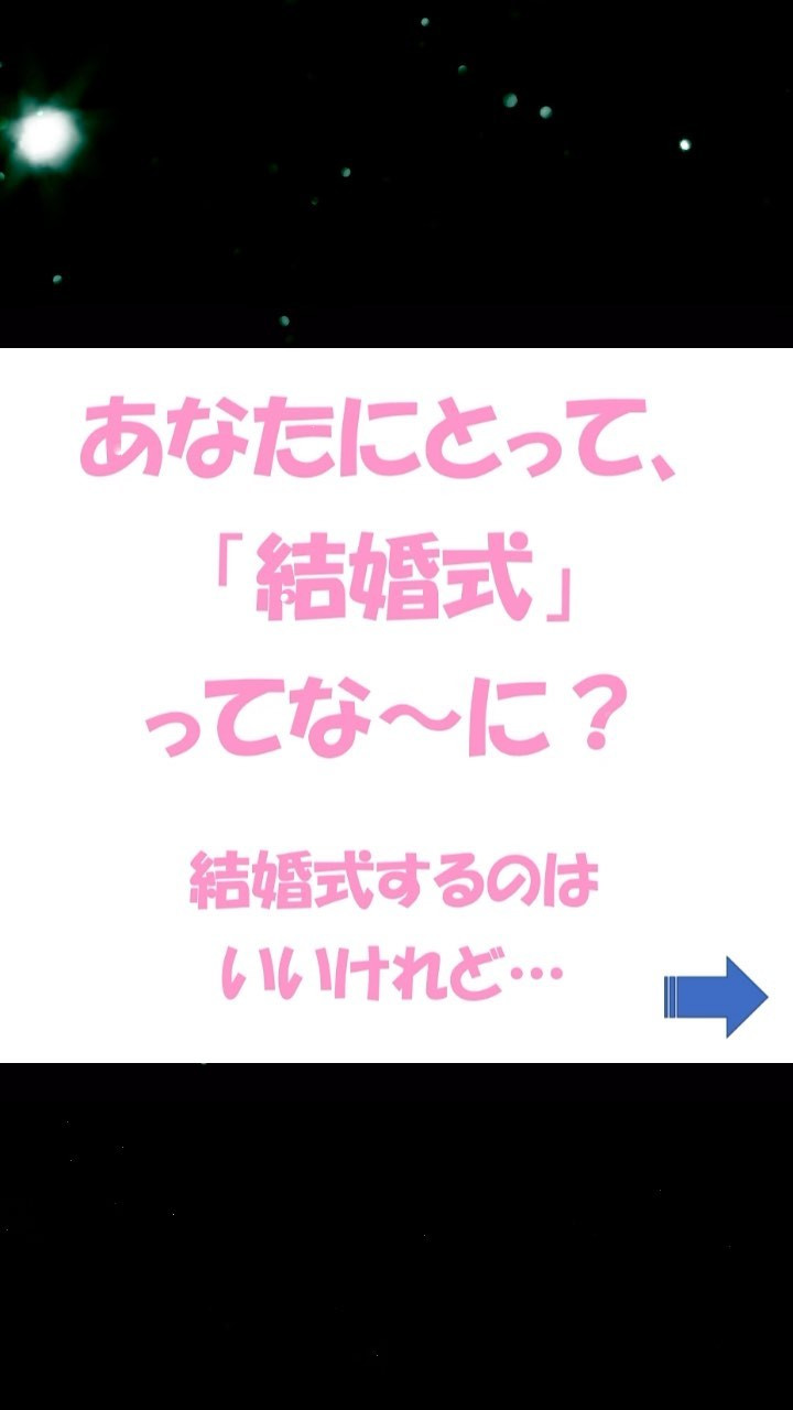 心の準備が一番大切