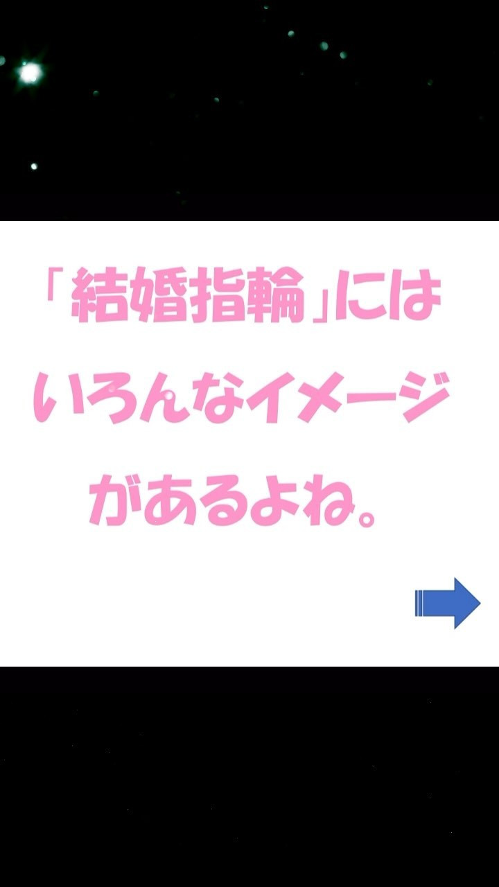 「がくあじさい」星野富弘さん追悼