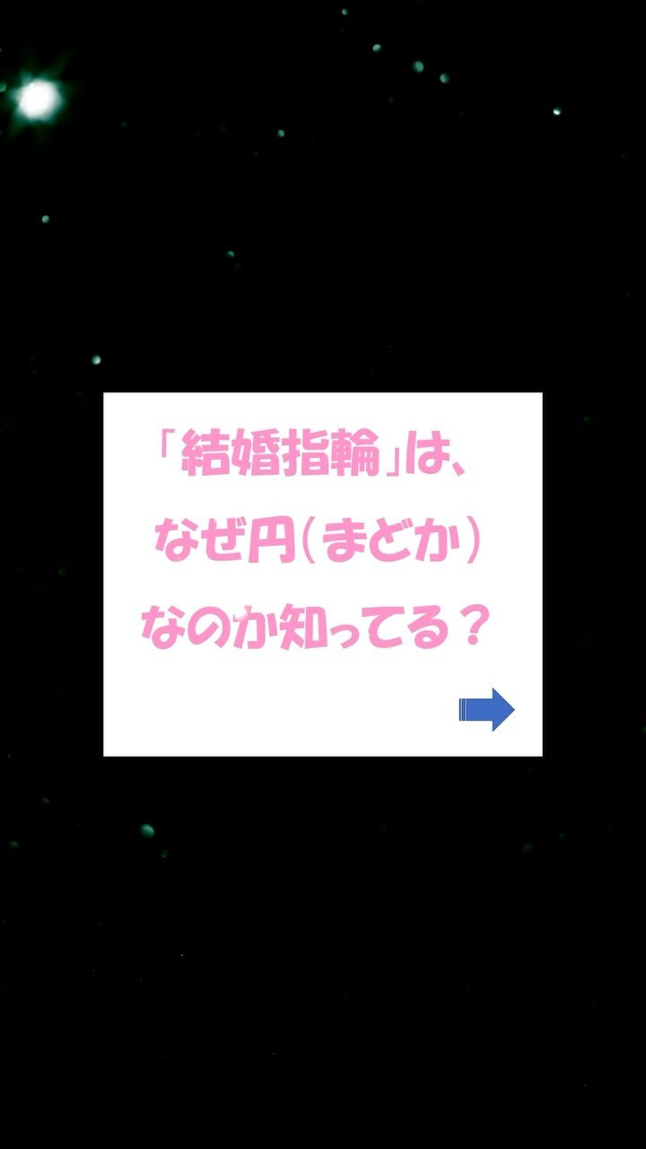 「がくあじさい」星野富弘さん追悼