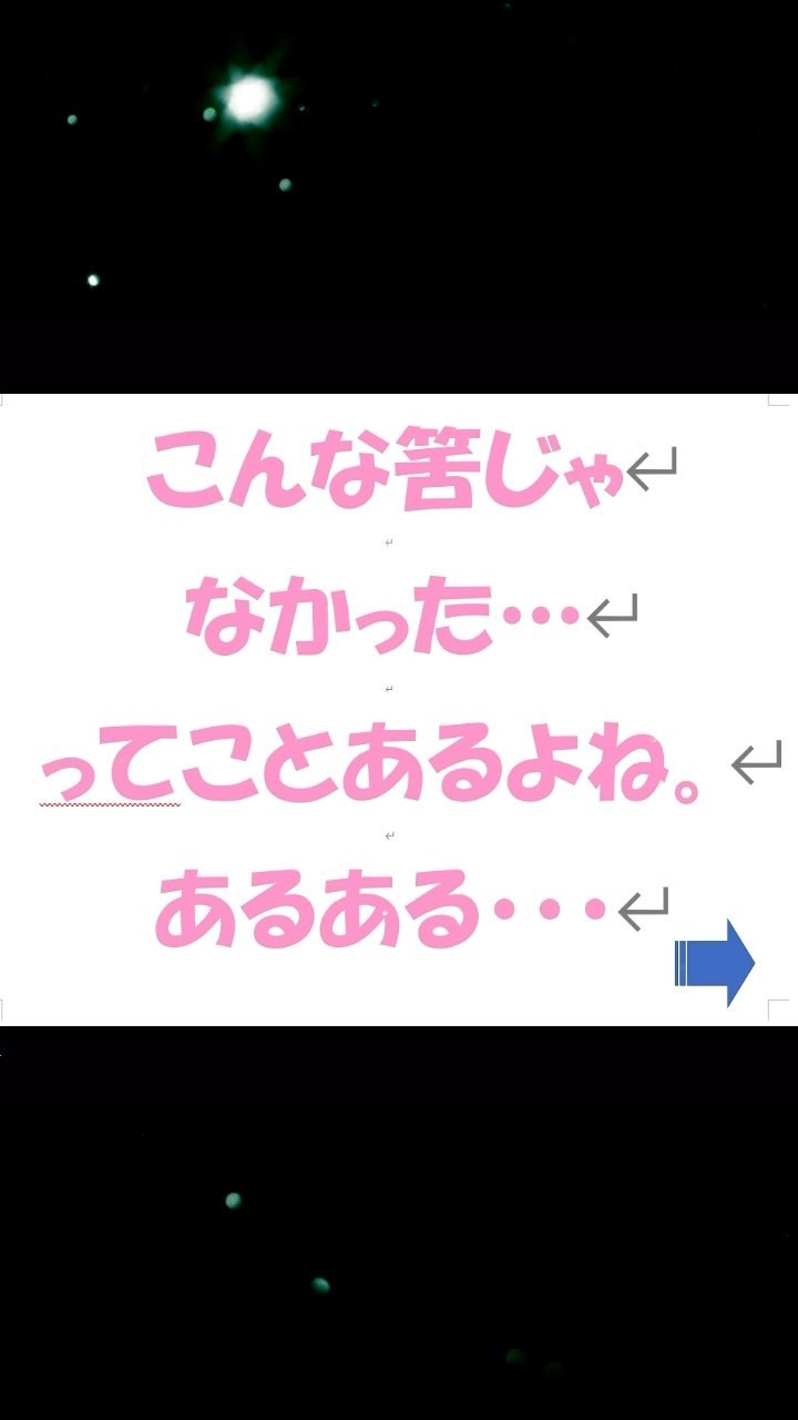 最高の幸せ② 