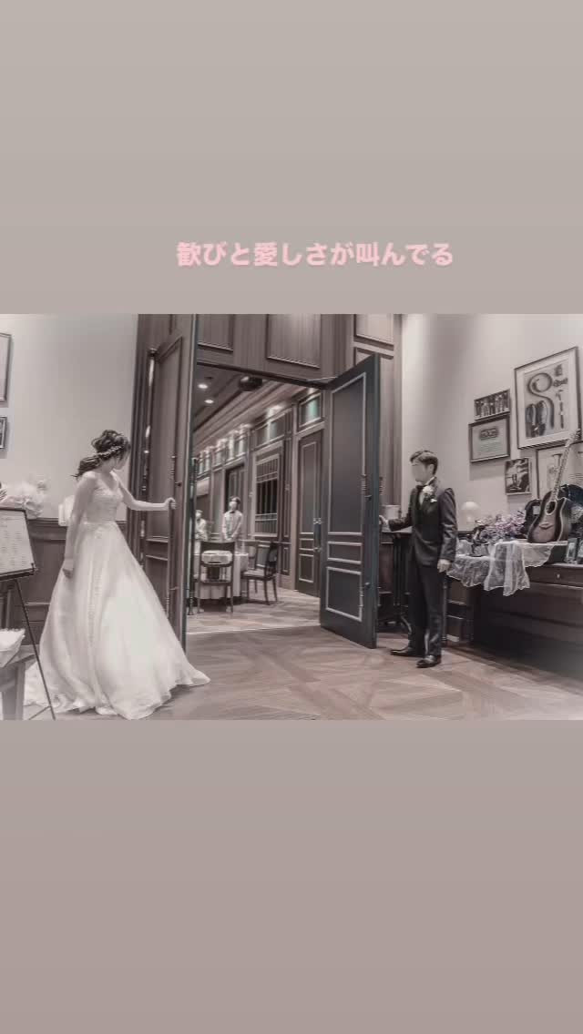 「大家族の姓」になる