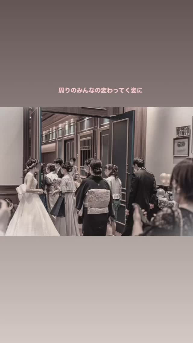 「選択制夫婦別姓」第②回 「憲法」