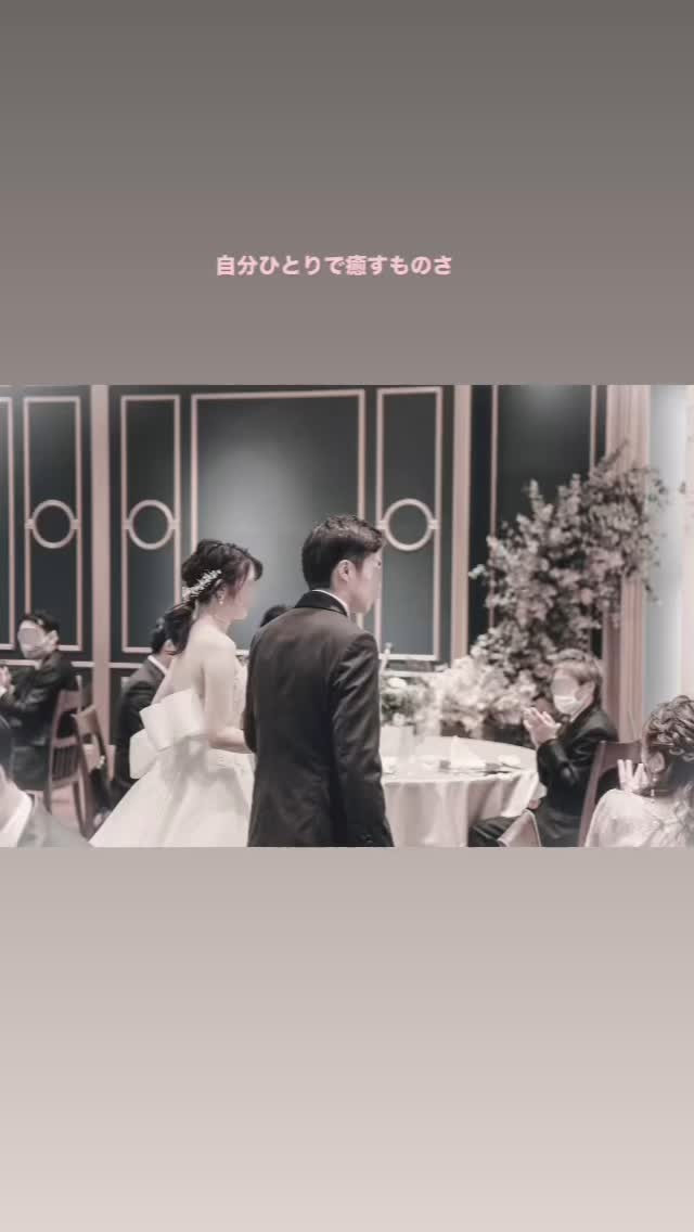 「選択制夫婦別姓」第③回 「民法」