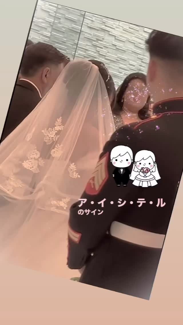 【あなたにとっての幸せとは？】⑥