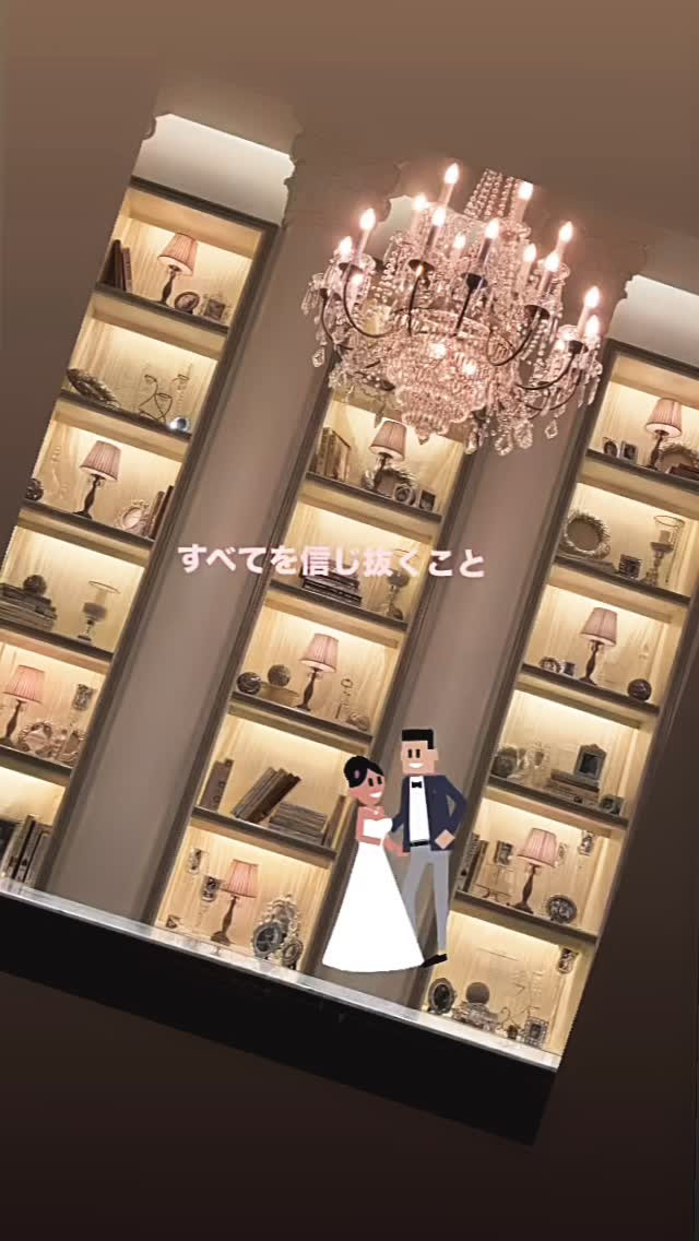 「婚約指輪の真実」第⑥回