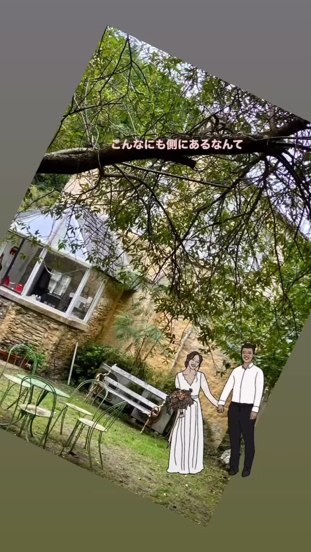 【挙式スタイルはどう選ぶ? 】