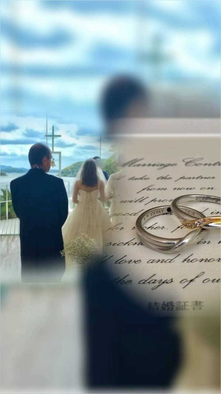 「結婚の決断して大丈夫」③