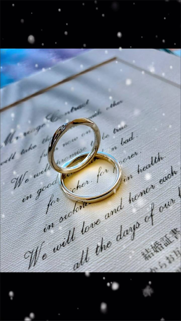 「結婚観」④